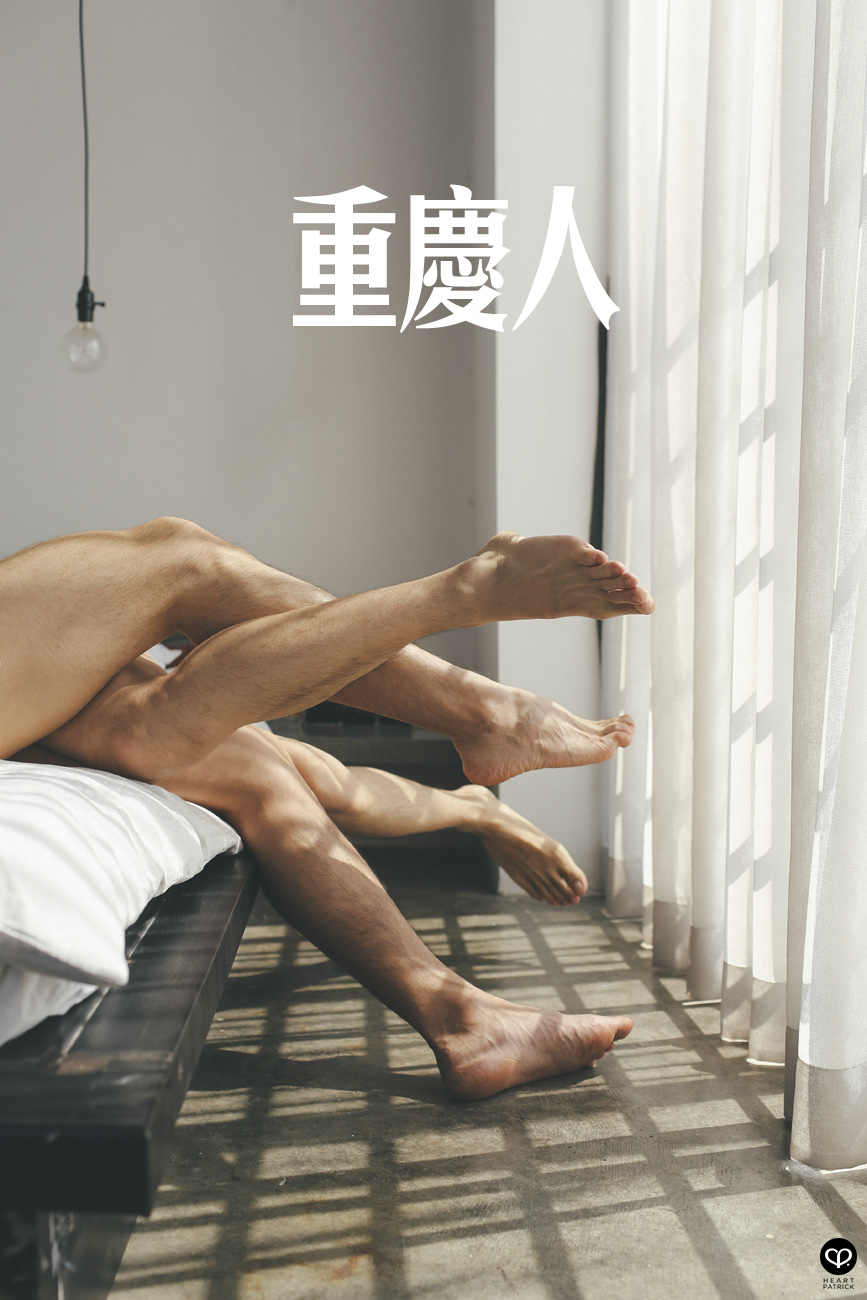somethingaboutpatrick asianman asianguy chinaboy chongqing portrait artistic nude conceptual