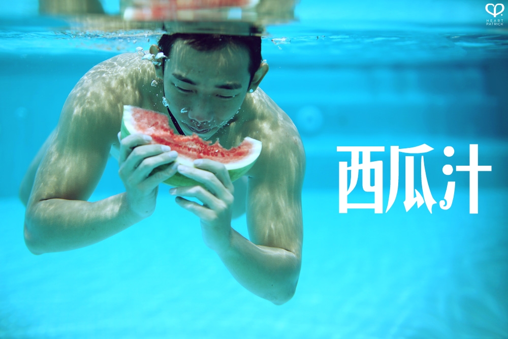 somethingaboutpatrick underwater male portrait watermelon conceptual